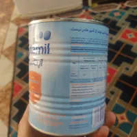فروش قوطی شر خشک