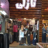 اجاره مغازه در همکف پاساژ قابوسیه