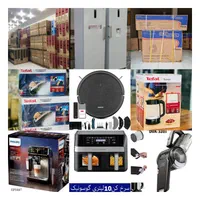 تلویزیون ال ای دی  الجی سونی سامونگ 55/65/75/86/50