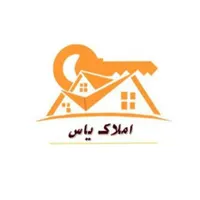 دو طبقه فروشی / وحدت اسلامی|فروش آپارتمان|تربت جام, بیست متری منبع آب|دیوار
