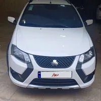 کوییک GX مدل ۱۴۰۳ سفید(فول)