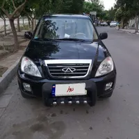 امویام X33 دندهای، مدل ۱۳۹۳
