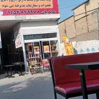 نیمکت انتظار چرمی ( پشتی دار)|صندلی و نیمکت|مشهد, بهمن|دیوار