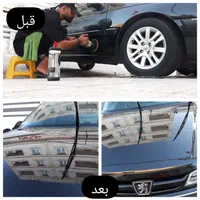 واکس وپولیش نانو سرامیک|خدمات موتور و ماشین|آبادان, |دیوار