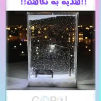 ذوق زدش کن|چراغ خواب و آباژور|تهران, حکیمیه|دیوار