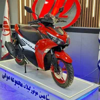 ایروکس ۱۷۰ سی سی ۴ سوپاپ|موتورسیکلت|رشت, امین الضرب|دیوار