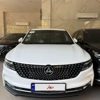 دیگنیتی پرایم صفر خشک ۱۴۰۳