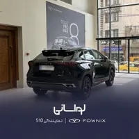 فونیکس FX پرمیوم، مدل ۱۴۰۳(آماده تحویل)|خودرو سواری و وانت|تهران, درب دوم|دیوار