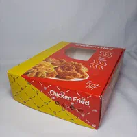 جعبه سوخاری