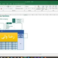 خدمات icdl / تایپ ، پاورپوینت ، اکسل|خدمات رایانه‌ای و موبایل|قم, امامزاده ابراهیم|دیوار
