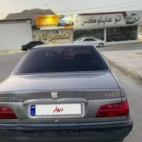پارس سال