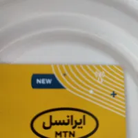 09351122371