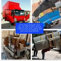 اتوبارباربری وانت بار خاور شهروشهرستان کارگرخالی