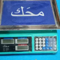ترازوی ۴۰ کیلویی محک