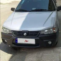 آریسان ۲
