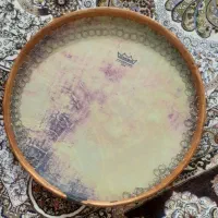 دف سالم