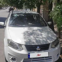 خدمات حمل نقل