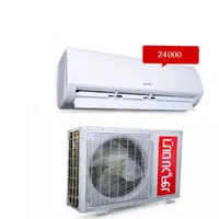 کولر گازی 24 هزار ایران رادیاتور مدل ICA-24CH-A