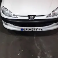اسخدام باطری ساز ماهر