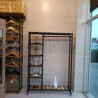 رگال لباس طبقه دار