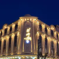 کاخ تالار پارادایس (نصیرشهر)