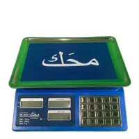 ترازو دیجیتال/میوه /سوپر/ قهوه فروشی/ نمایندگی|فروشگاه و مغازه|مشهد, گاز|دیوار