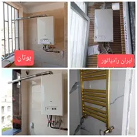 نصب پکیچ شیرآلات رادیاتور لوله کشی آب وشوفاژ|خدمات پیشه و مهارت|کرج, گوهردشت|دیوار