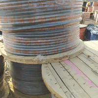 کابل برق 16*4 الومنیومی|مصالح و تجهیزات ساختمان|خوی, |دیوار