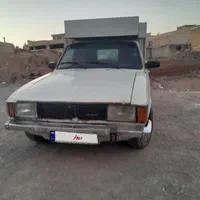 پیکان وانت مدل ۸۵