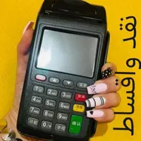 کارتخوان(دستگاه کارت خوان) پوزسیارمدلH9/M3p/S915|فروشگاه و مغازه|جهرم, |دیوار