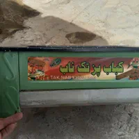 کباب پز گازی  استفاده نشده نوهست ابعاد۳۲*۴۴|اجاق گاز و لوازم برقی پخت‌وپز|تهران, شهرک ولیعصر جنوبی|دیوار