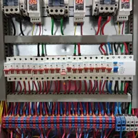 برقکار و نصاب لوستر شبانه روزی .بومی