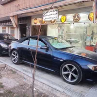 تعمیرات داشبورد و قطعات داخلی کنسول چرم کوبی رودری|خدمات موتور و ماشین|اصفهان, مهدی آباد|دیوار