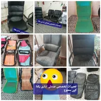 تعمیرات صندلی اداری یکتا تمام مناطق تهران در محل|خدمات پیشه و مهارت|تهران, شیخ هادی|دیوار
