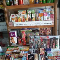 کیک ابمیوه پذیرایی با قیمت عمده