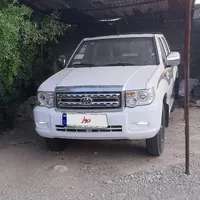 کارون دوکابین