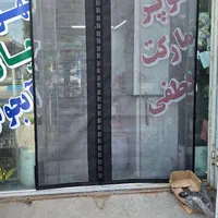 پرده مغناطیسی تور و پلاستیک