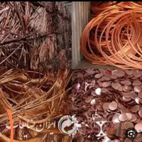 خرید ضایعات دروپنجره کابینت لوله شیرآلات اتصالات|عمده‌فروشی|مشهد, آزادشهر|دیوار