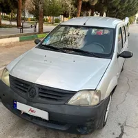 ال ۹۰ استیشن
