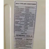 کولر گازی جنرال گلد ایولی یونیوا ۱۲ هزار تا ۶۰هزار|کولر گازی و فنکوئل|تهران, امین حضور|دیوار