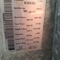 هود بیکمث و اجاق گاز ۵ شعله استیل و ۵ شعله شیشه ای|پنکه و تصفیه‌کنندهٔ هوا|بندر کنگان, |دیوار