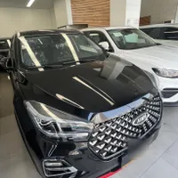 ام وی ام x55 پرو مدل ۱۴۰۴ صفر خشک mvm x55|خودرو سواری و وانت|تهران, سعادت‌آباد|دیوار
