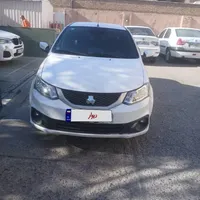 ساینا دوگانه سوز فابریک 85 گانه