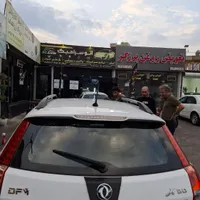 اچ سی کراس مدل 95