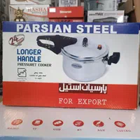 زودپز تک دسته پارسیان استیل قابلمه زودپز استاندارد|ظروف پخت‌وپز|قم, نیروگاه|دیوار