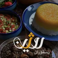 استخدام آشپز حرفه‌ای در رستوران روژین|استخدام خدمات فروشگاه و رستوران|هشتگرد, |دیوار