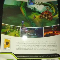 بازی Xbox 360|کنسول، بازی ویدئویی و آنلاین|اردبیل, |دیوار