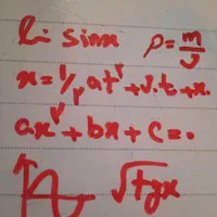 تدریس تضمینی ریاضی و فیزیک آزمون ورودی و دانشگاهی