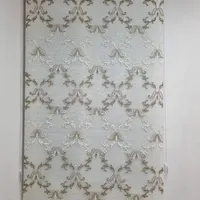 پرده شید،دومکانیزم زبرا تولیدی