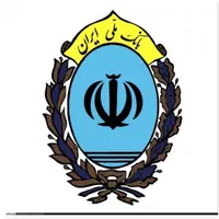 خریدوفروش امتیاز وام طرح مهربانی بانک ملی